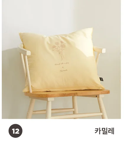 [BEST모음전] 홈데코 쿠션커버/방석커버/방석/쿠션솜/방석솜 22종 택1 상세 이미지 17