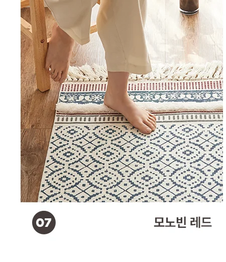 [BEST모음전] 홈데코 발매트/다용도매트 15종 택1 상세 이미지 11