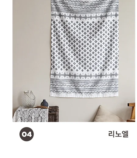 [BEST모음전] 홈데코 커튼 바란스커튼/가리개커튼/반창커튼/속커튼/커튼부속 20종 택1 상세 이미지 10