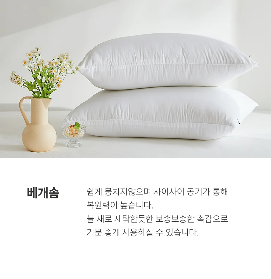 [GIFT 베딩백]헬로우 오가닉 순면 피그워싱 항균 옥수수솜 차렵이불/세트 -Midgray (3oz, 8oz) 상세 이미지 31