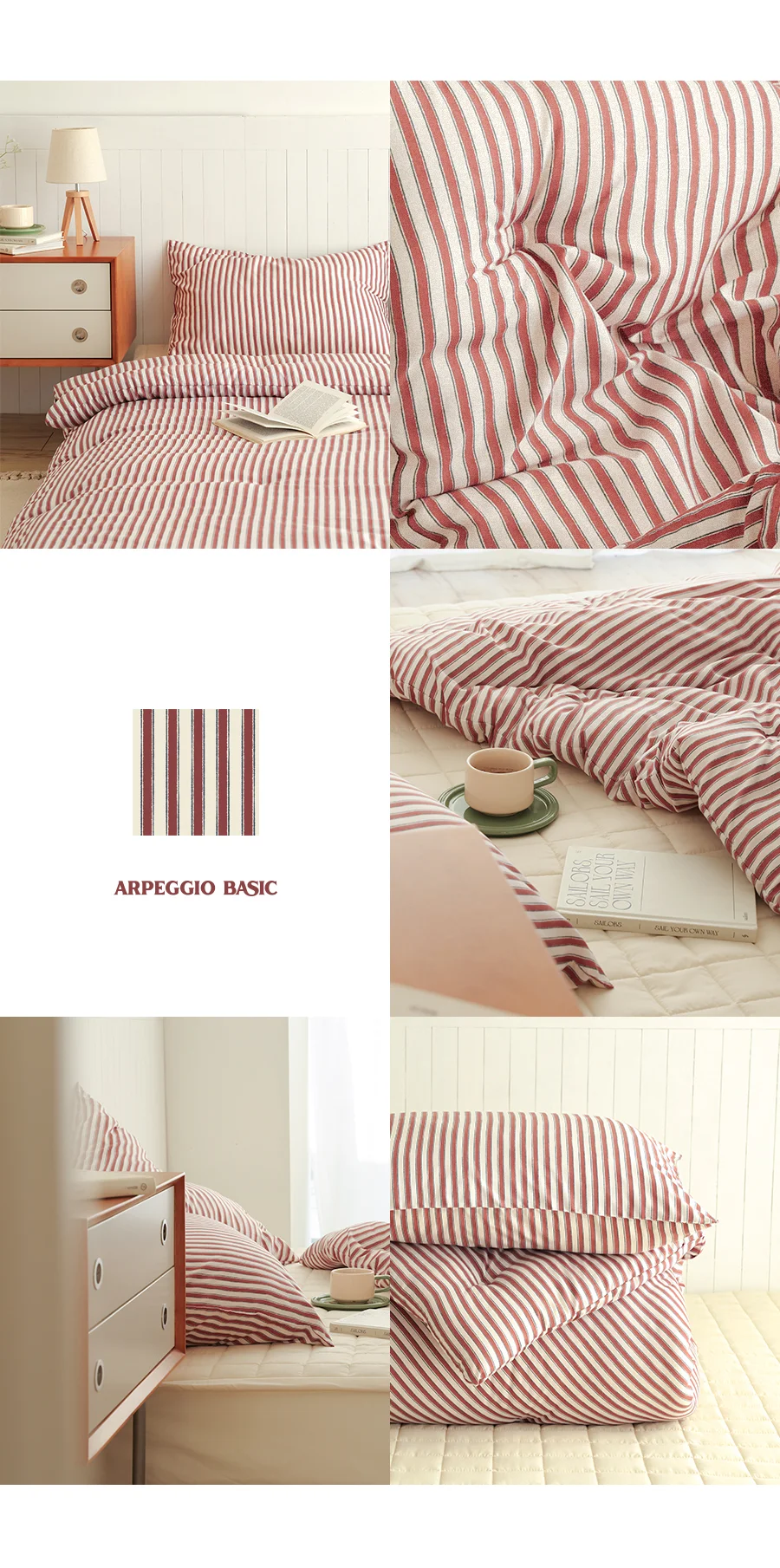 칠링 먼지없는 항균 옥수수솜 사계절 차렵이불/세트 -Burgundy 상세 이미지 20