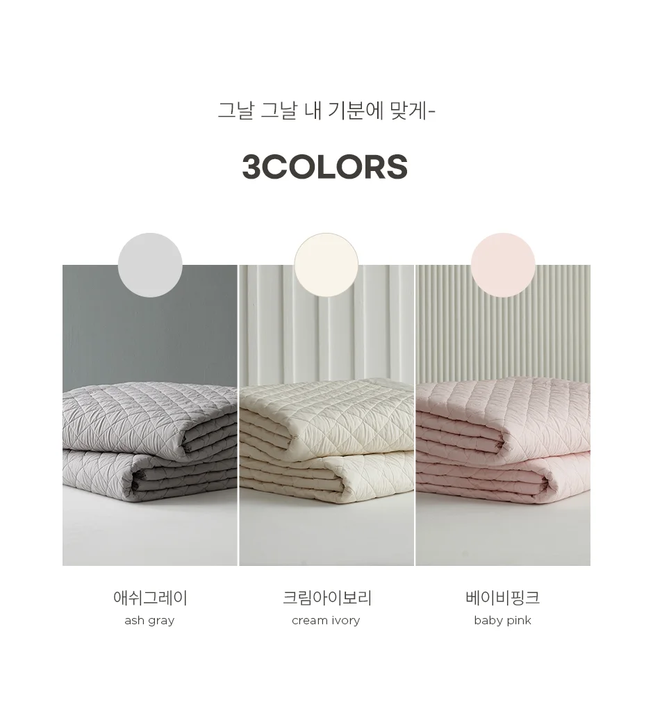 [전용패키지]프리미엄 호주산 양모 100% 순면 스프레드 SS/Q/SK -3color 상세 이미지 22