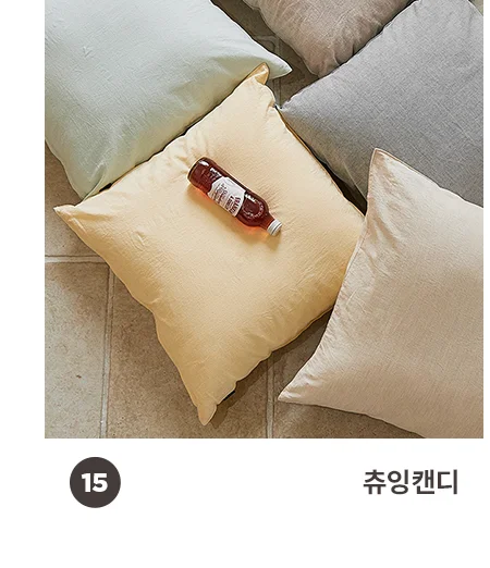 [BEST모음전] 홈데코 쿠션커버/방석커버/방석/쿠션솜/방석솜 22종 택1 상세 이미지 20